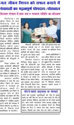 page4_img1